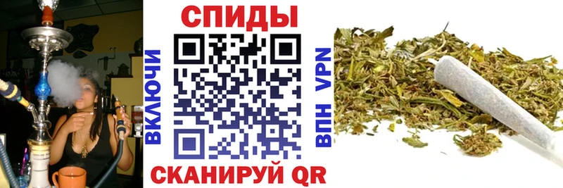 хочу наркоту Орск гидра маркетплейс Бутират оксибутират