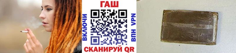 blacksprut ССЫЛКА  Орск  ГАШ Ice-O-Lator 