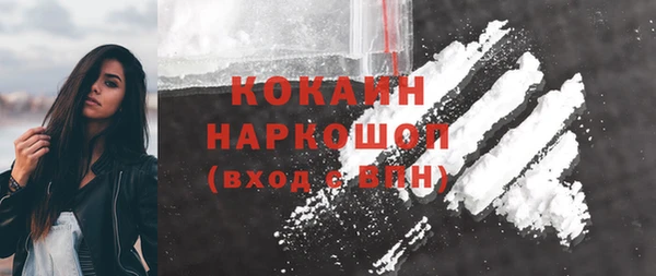 круглые Лиски