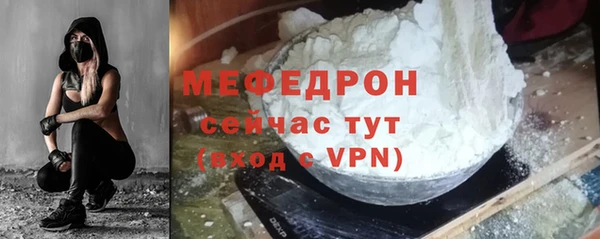 ПСИЛОЦИБИНОВЫЕ ГРИБЫ Лихославль