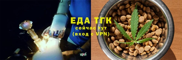 mdpv Липки