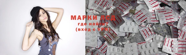 mdpv Липки