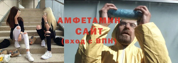 ПСИЛОЦИБИНОВЫЕ ГРИБЫ Лихославль
