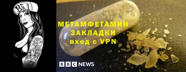 ПСИЛОЦИБИНОВЫЕ ГРИБЫ Лихославль
