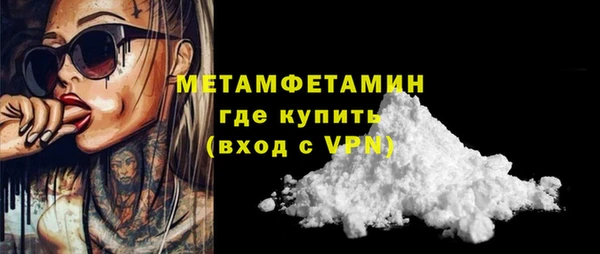 круглые Лиски