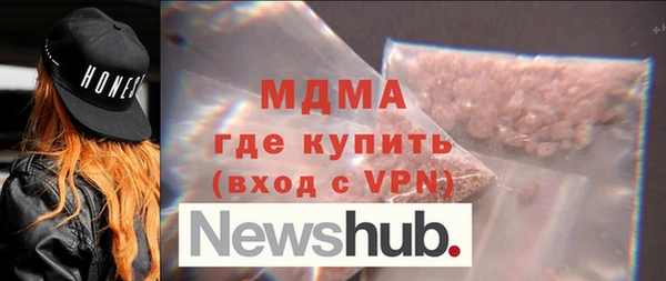 mdpv Липки