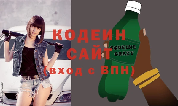 круглые Лиски