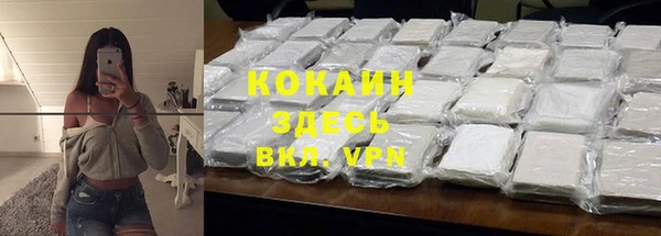 круглые Лиски