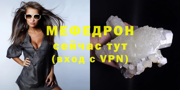 mdpv Липки