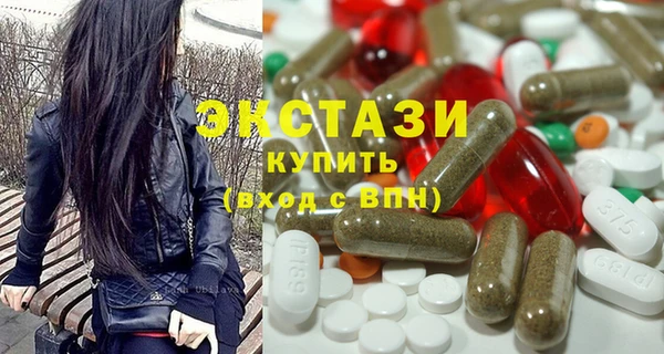 круглые Лиски