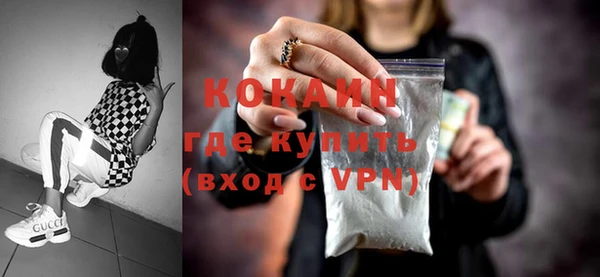 mdpv Липки