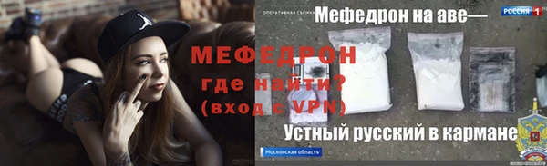 круглые Лиски