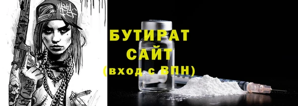 mdpv Липки