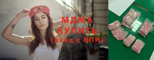 круглые Лиски