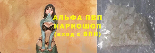 круглые Лиски