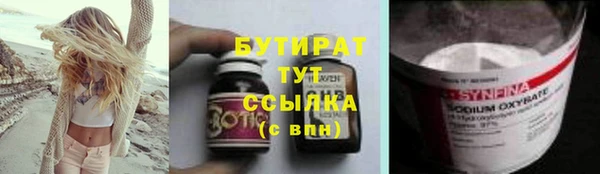 mdpv Липки