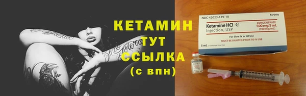 ПСИЛОЦИБИНОВЫЕ ГРИБЫ Лихославль