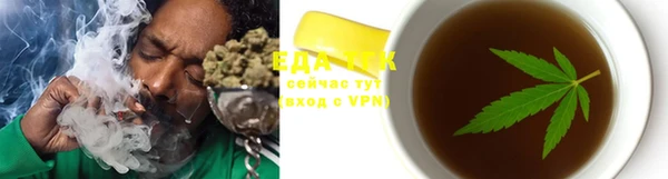 mdpv Липки