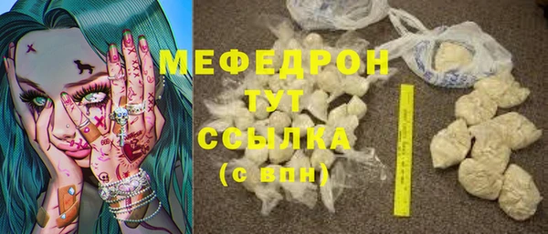 ПСИЛОЦИБИНОВЫЕ ГРИБЫ Лихославль