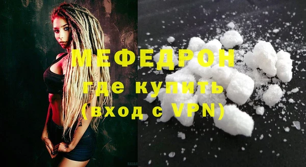 mdpv Липки
