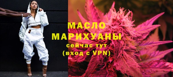 ПСИЛОЦИБИНОВЫЕ ГРИБЫ Лихославль