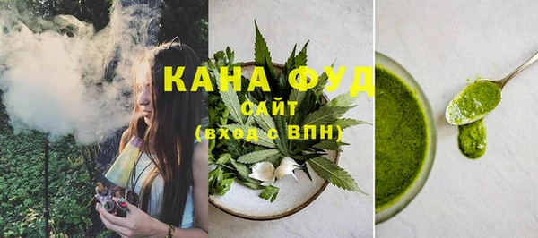круглые Лиски