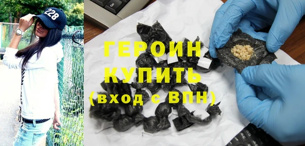 круглые Лиски