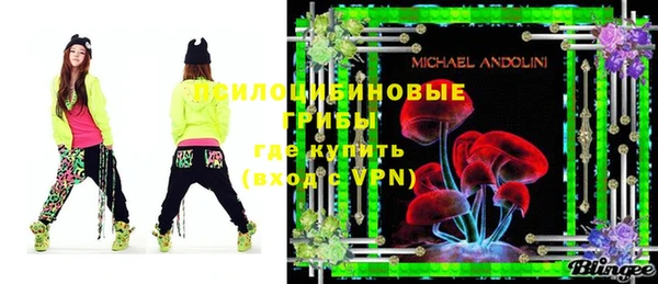 круглые Лиски