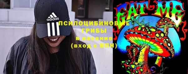 круглые Лиски