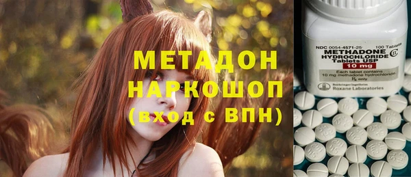 круглые Лиски
