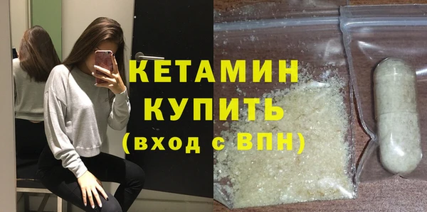 круглые Лиски