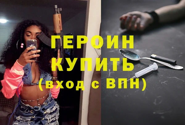 круглые Лиски