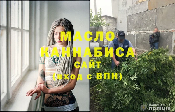 круглые Лиски