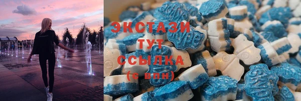 ПСИЛОЦИБИНОВЫЕ ГРИБЫ Лихославль