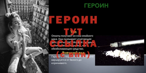 mdpv Липки