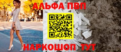 mdpv Новодвинск