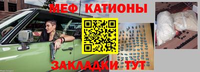 ГАЛЛЮЦИНОГЕННЫЕ ГРИБЫ Новозыбков