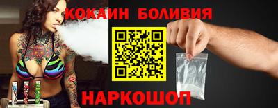 мяу мяу мука Новокубанск