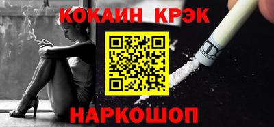 ГАЛЛЮЦИНОГЕННЫЕ ГРИБЫ Новозыбков