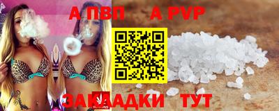 мяу мяу мука Новокубанск