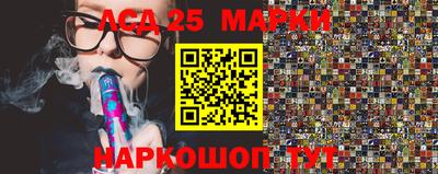 ГАЛЛЮЦИНОГЕННЫЕ ГРИБЫ Новозыбков