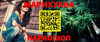 ГАЛЛЮЦИНОГЕННЫЕ ГРИБЫ Новозыбков