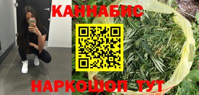 ГАЛЛЮЦИНОГЕННЫЕ ГРИБЫ Новозыбков