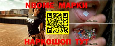 mdpv Новодвинск