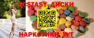 mdpv Новодвинск