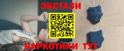 mdpv Новодвинск