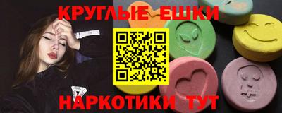 mdpv Новодвинск