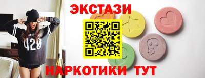 mdpv Новодвинск