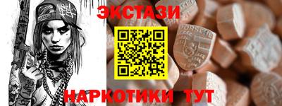 mdpv Новодвинск