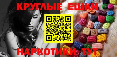 mdpv Новодвинск
